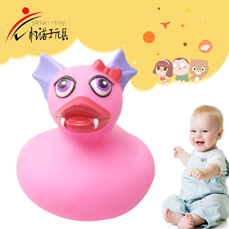Evade glue toys,Evade glue duck