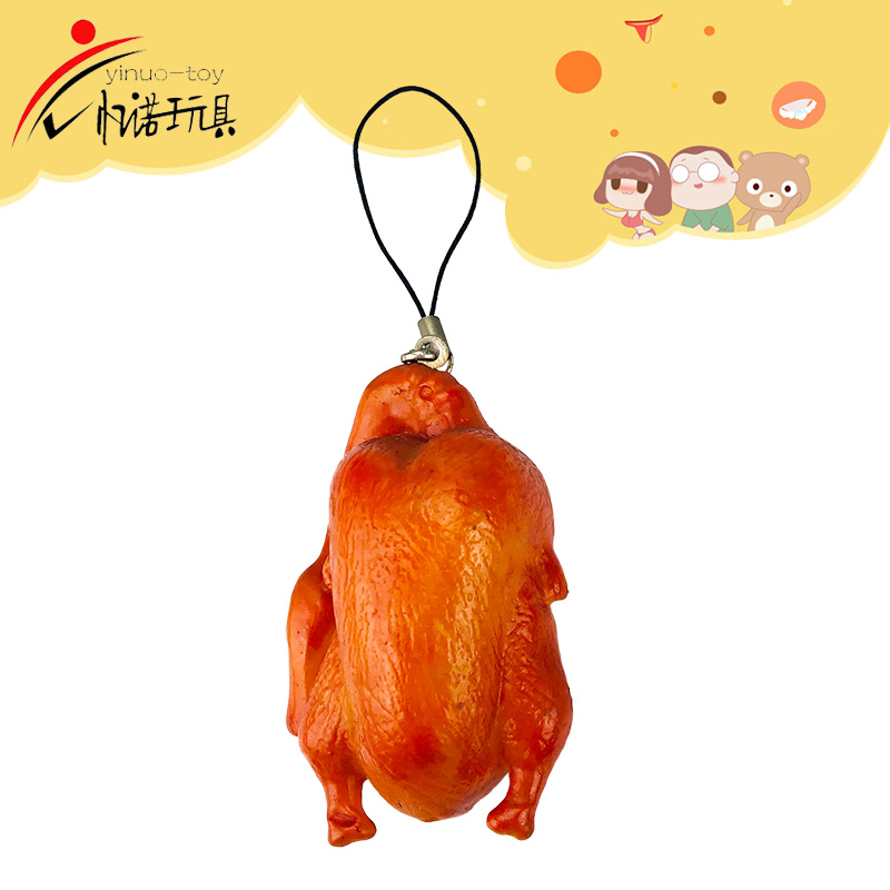 时尚挂件