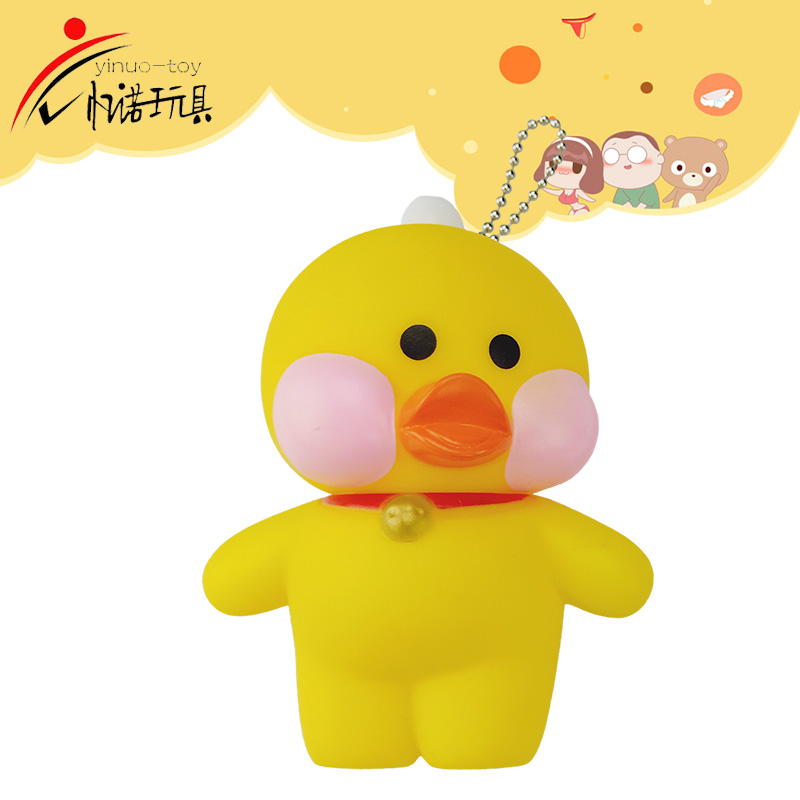 时尚挂件