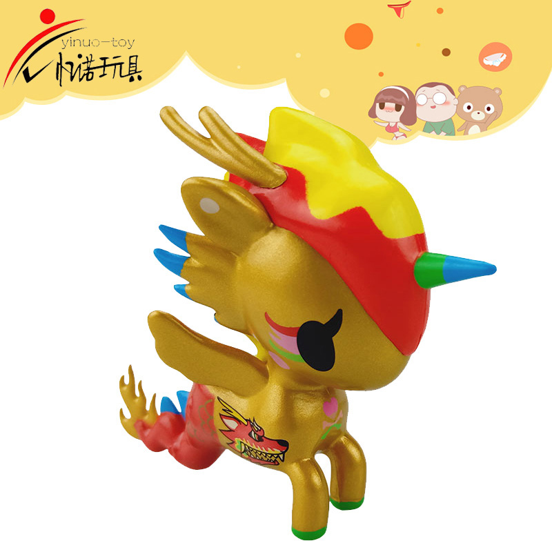 Doll toy