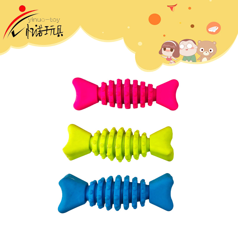 Pet toy