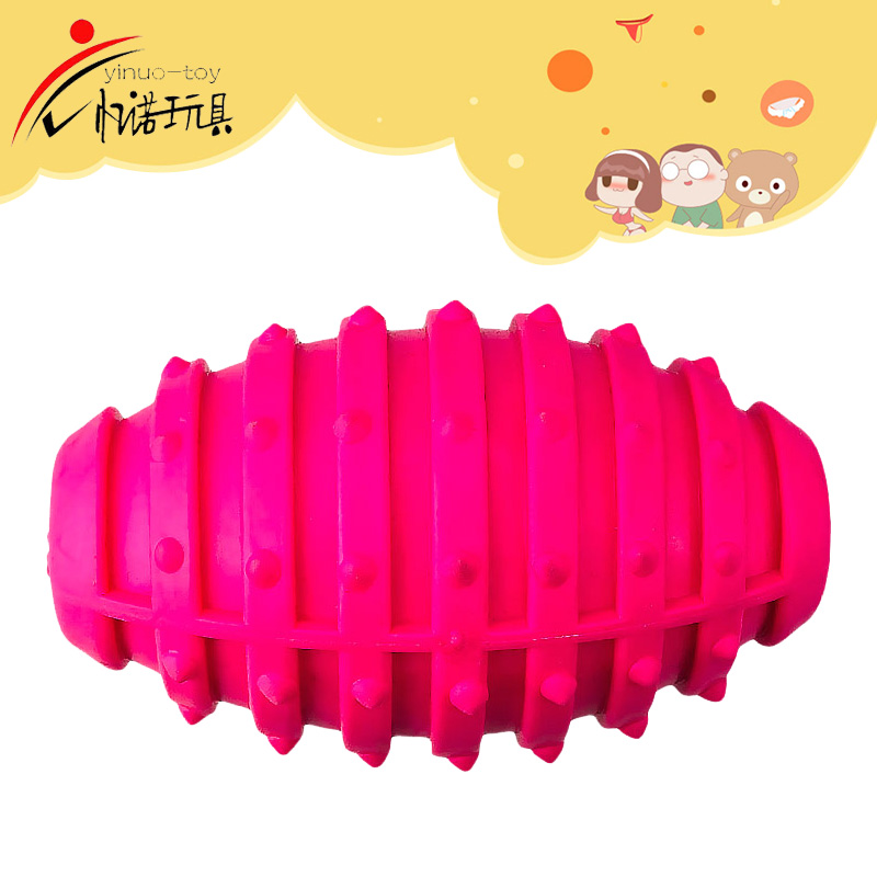 Pet toy