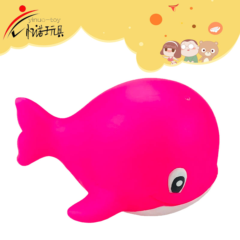 spray water toy
