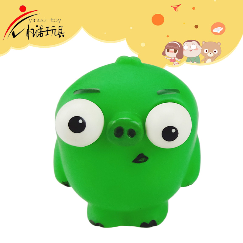 spray water toy