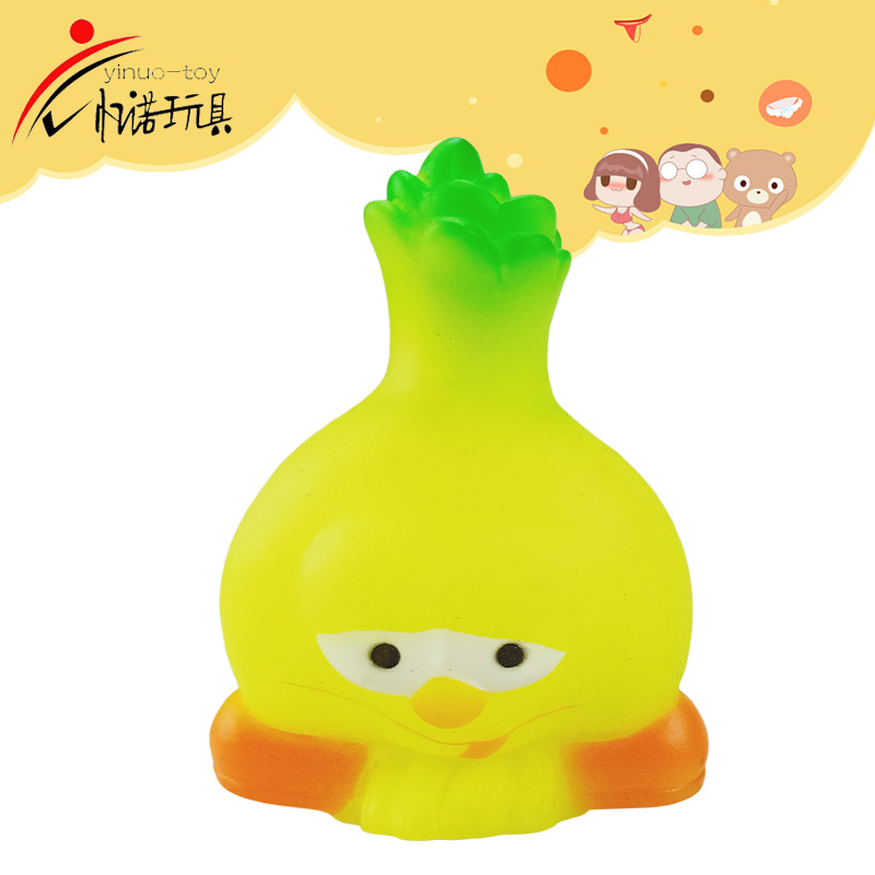 spray water toy