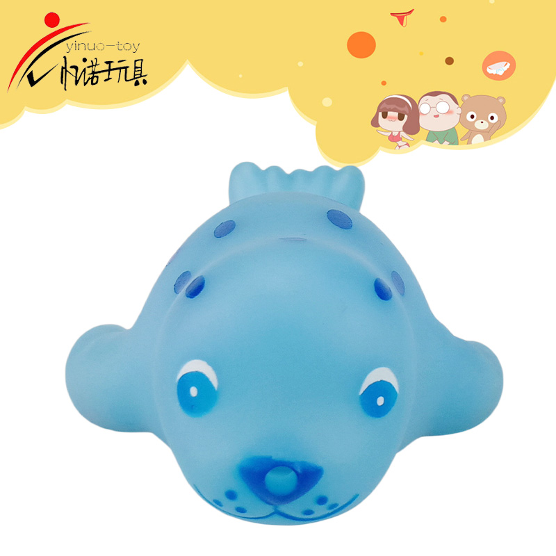 spray water toy