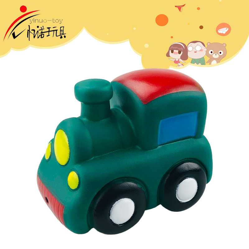 spray water toy