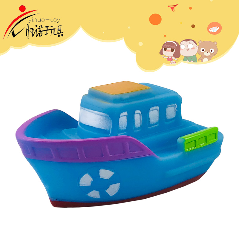 spray water toy