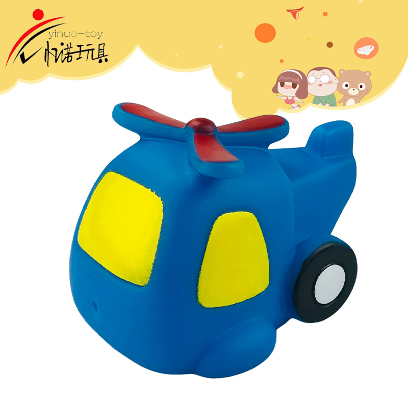 spray water toy