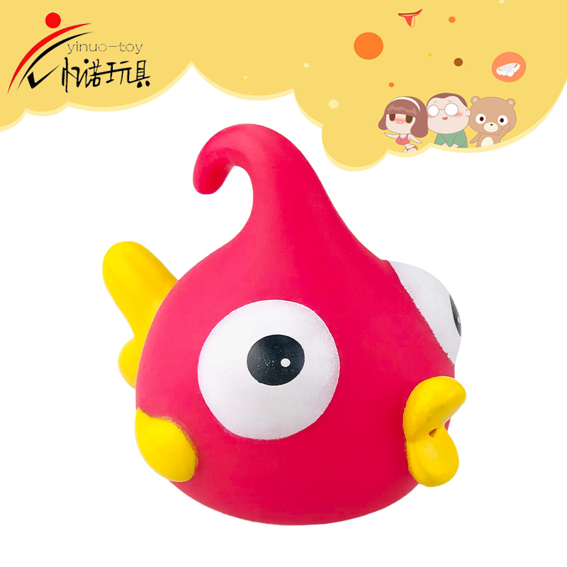 spray water toy