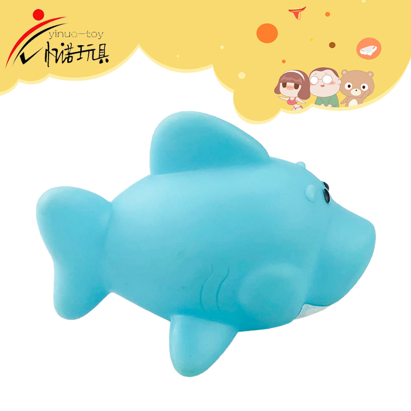 spray water toy