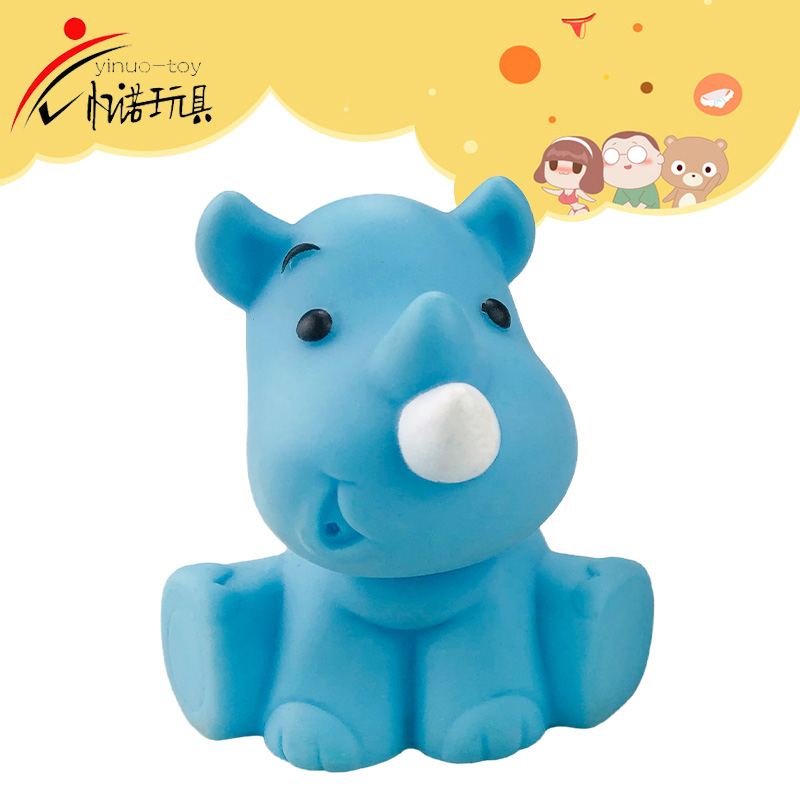 spray water toy
