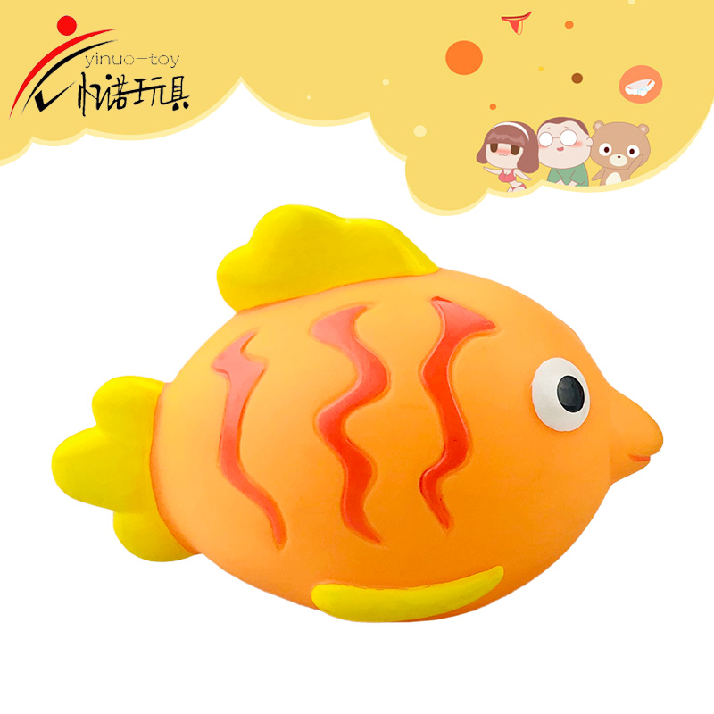 spray water toy