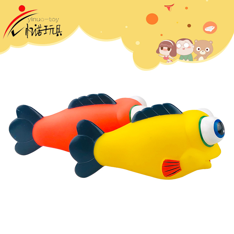 spray water toy