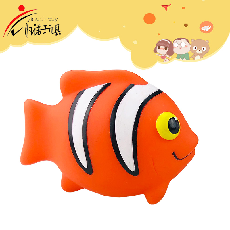 spray water toy
