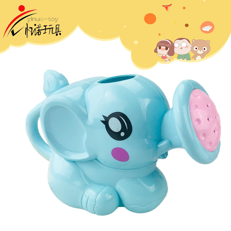 spray water toy