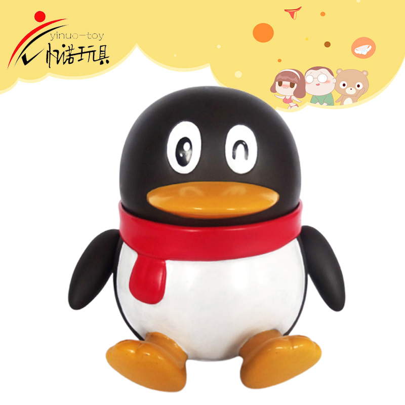 存钱罐
