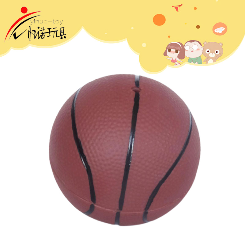 直径8.5cm