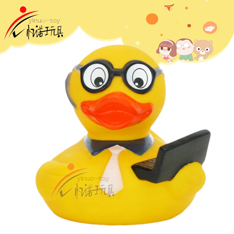 Duck toy