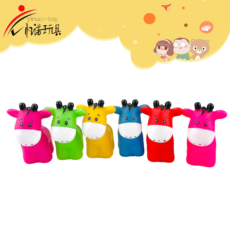 spray water toy