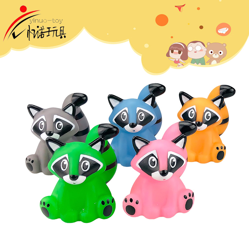 spray water toy