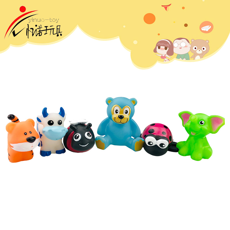spray water toy