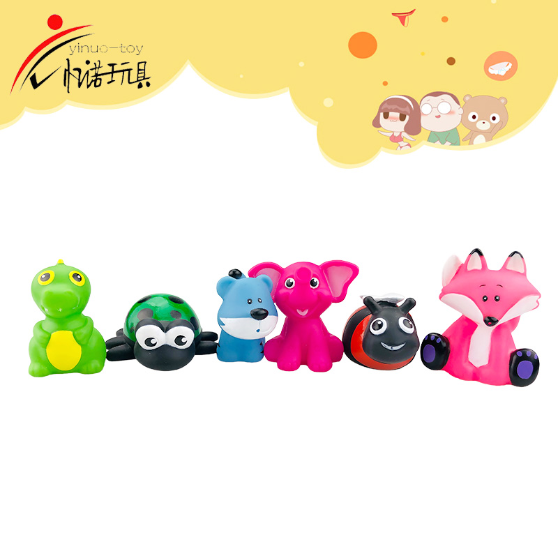 spray water toy