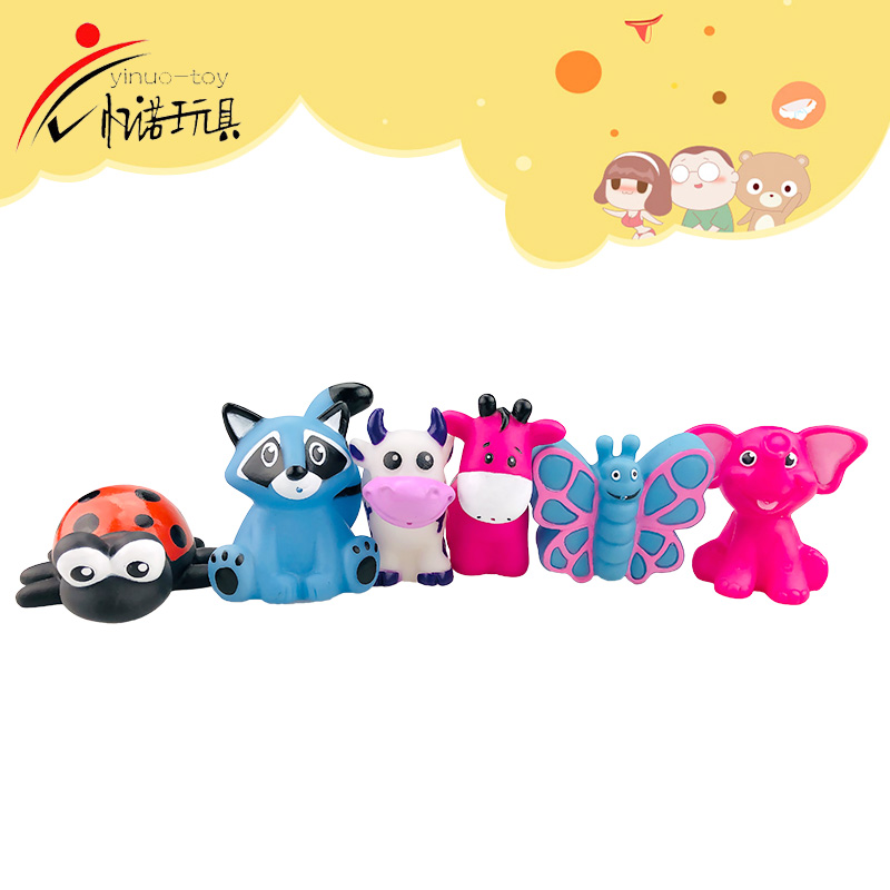spray water toy