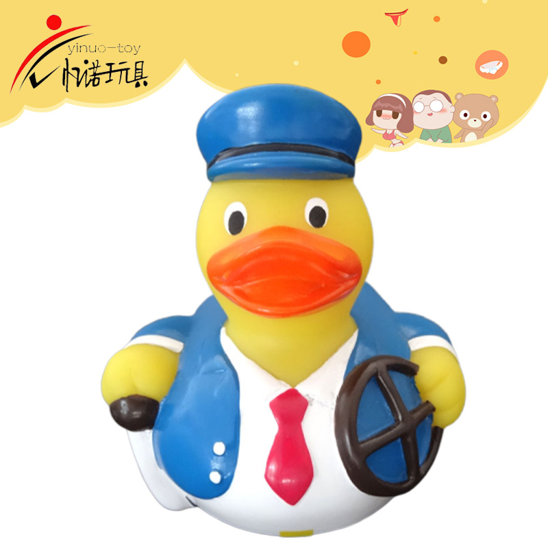 Evade glue toys,Evade glue duck