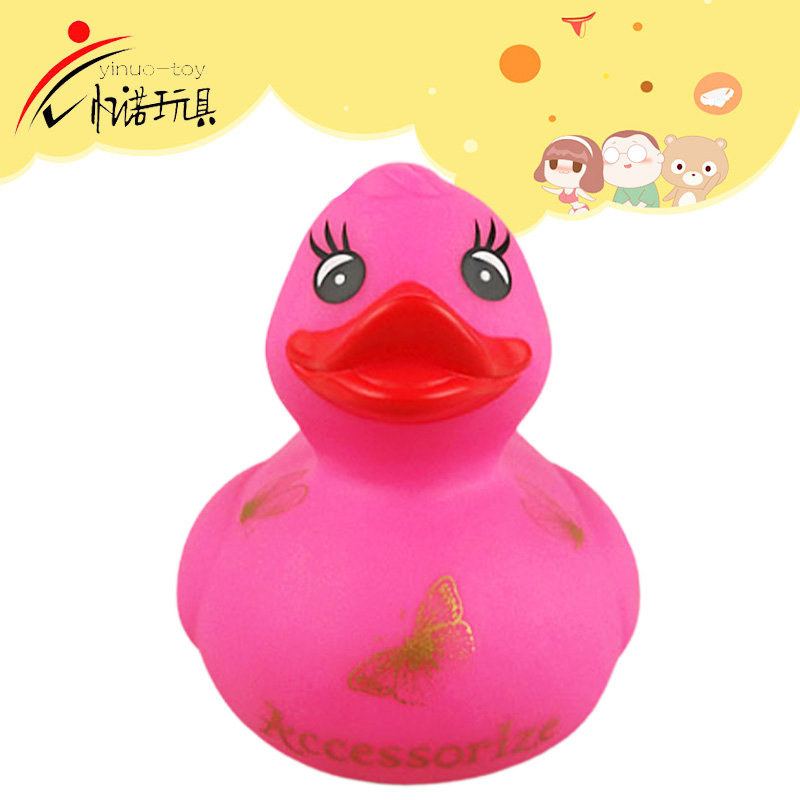 Evade glue toys,The duck toy