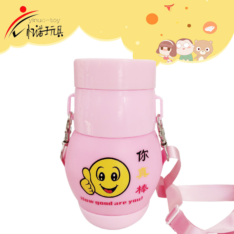 卡通杯子